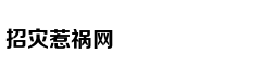 今夏的主角是复古POLO衫